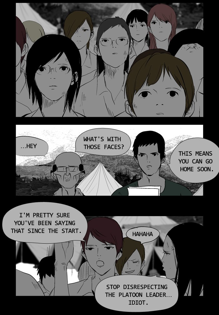 Read Duty After School ENGLISH Manga Online