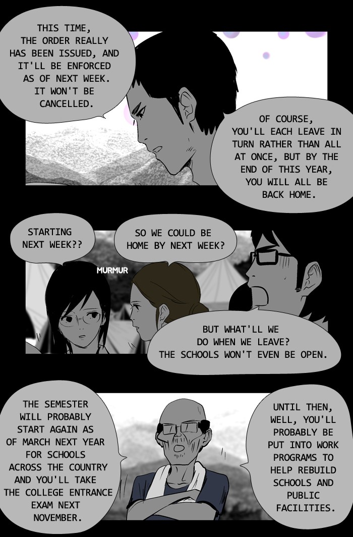 Read Duty After School ENGLISH Manga Online