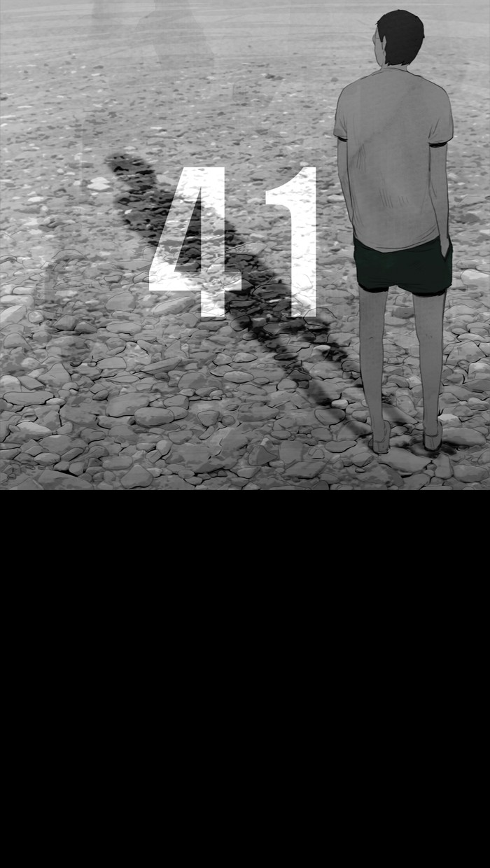 Read Duty After School ENGLISH Manga Online