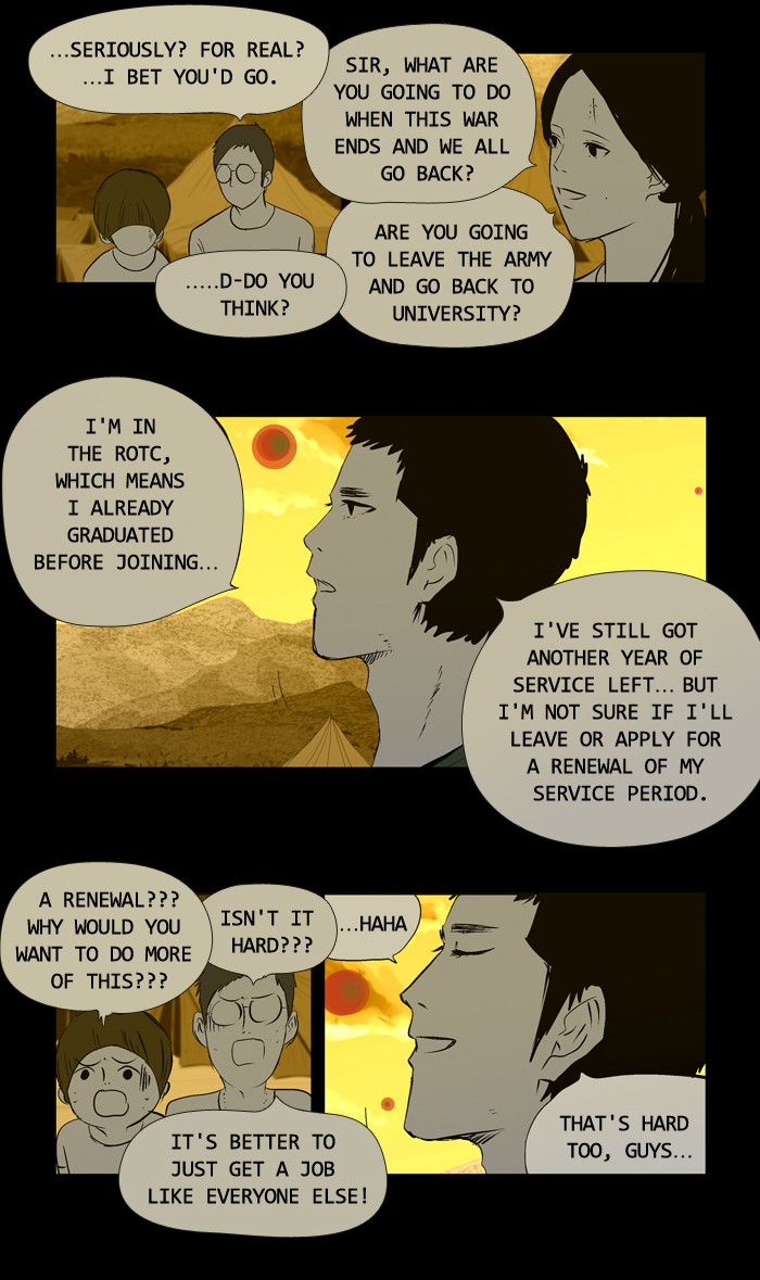 Read Duty After School ENGLISH Manga Online