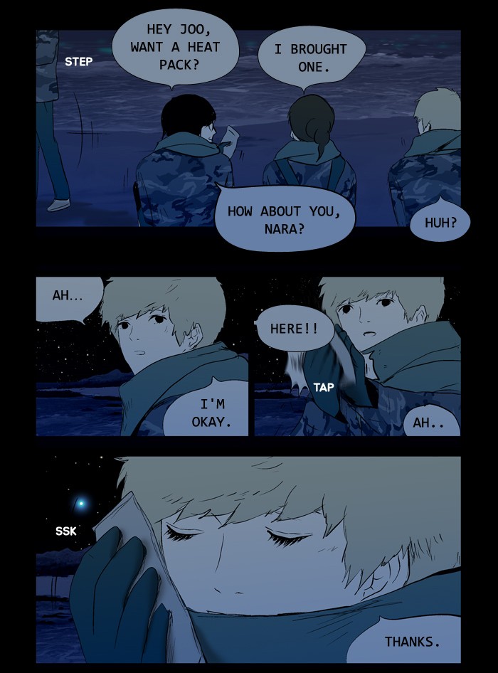 Read Duty After School ENGLISH Manga Online