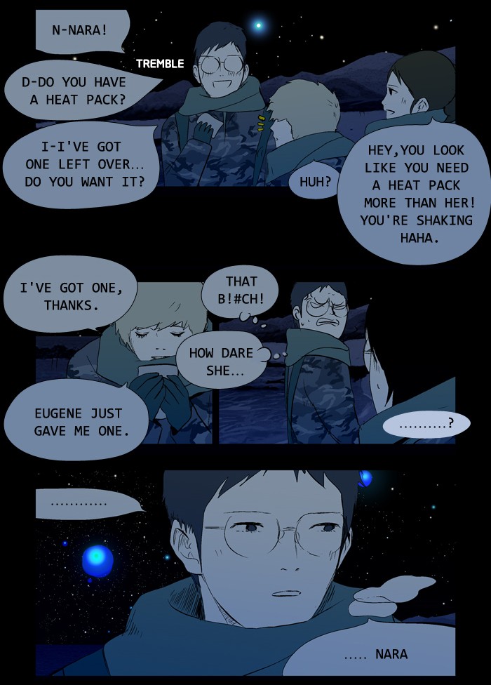 Read Duty After School ENGLISH Manga Online