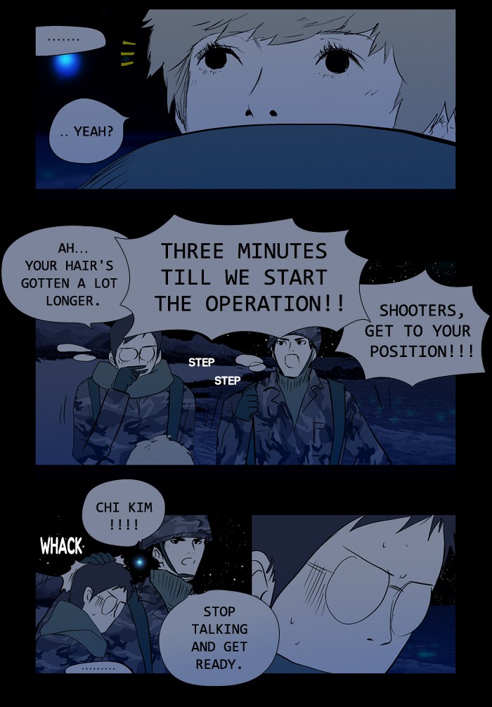 Read Duty After School ENGLISH Manga Online