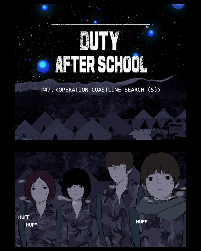 Read Duty After School ENGLISH Manga Online