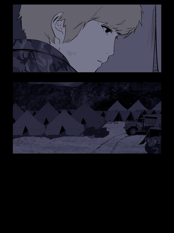 Read Duty After School ENGLISH Manga Online