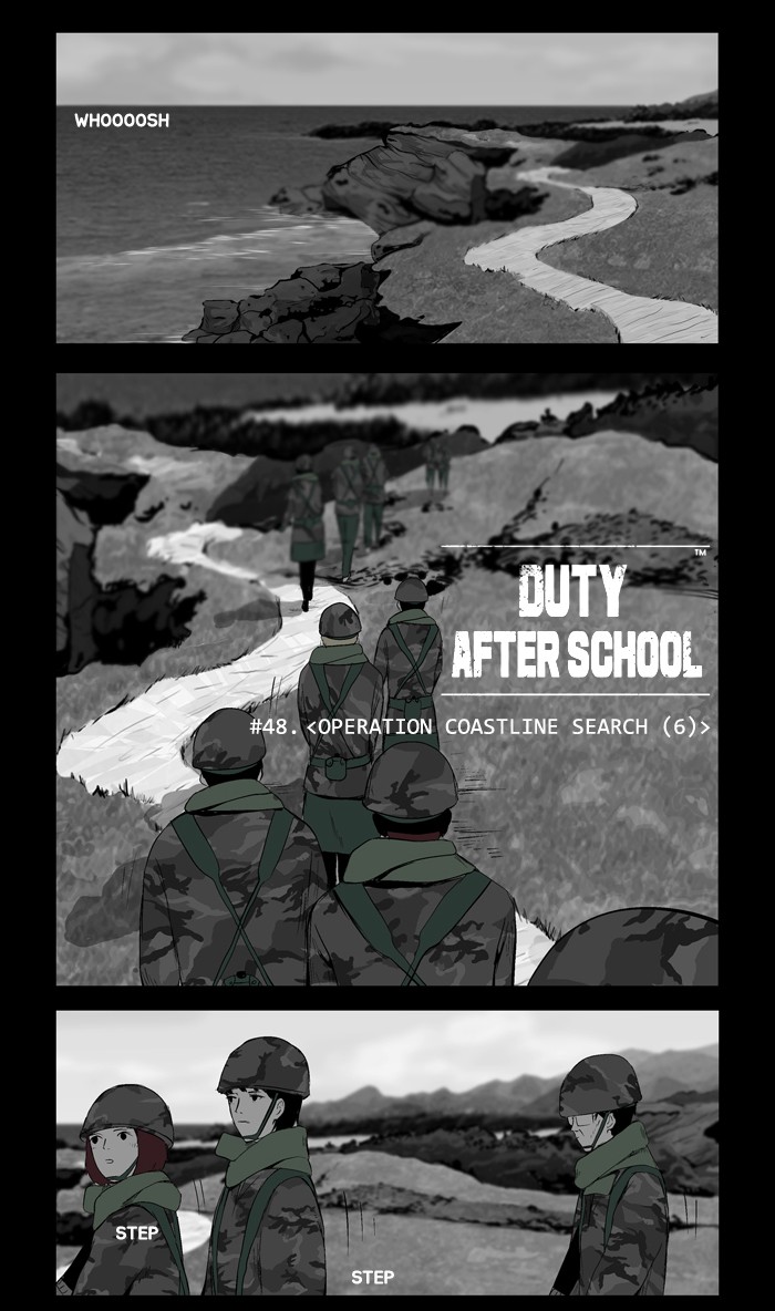 Read Duty After School ENGLISH Manga Online
