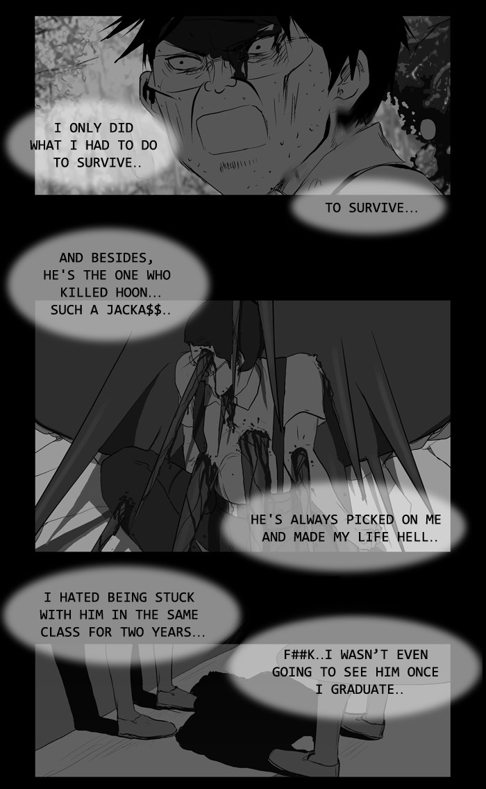 Read Duty After School ENGLISH Manga Online