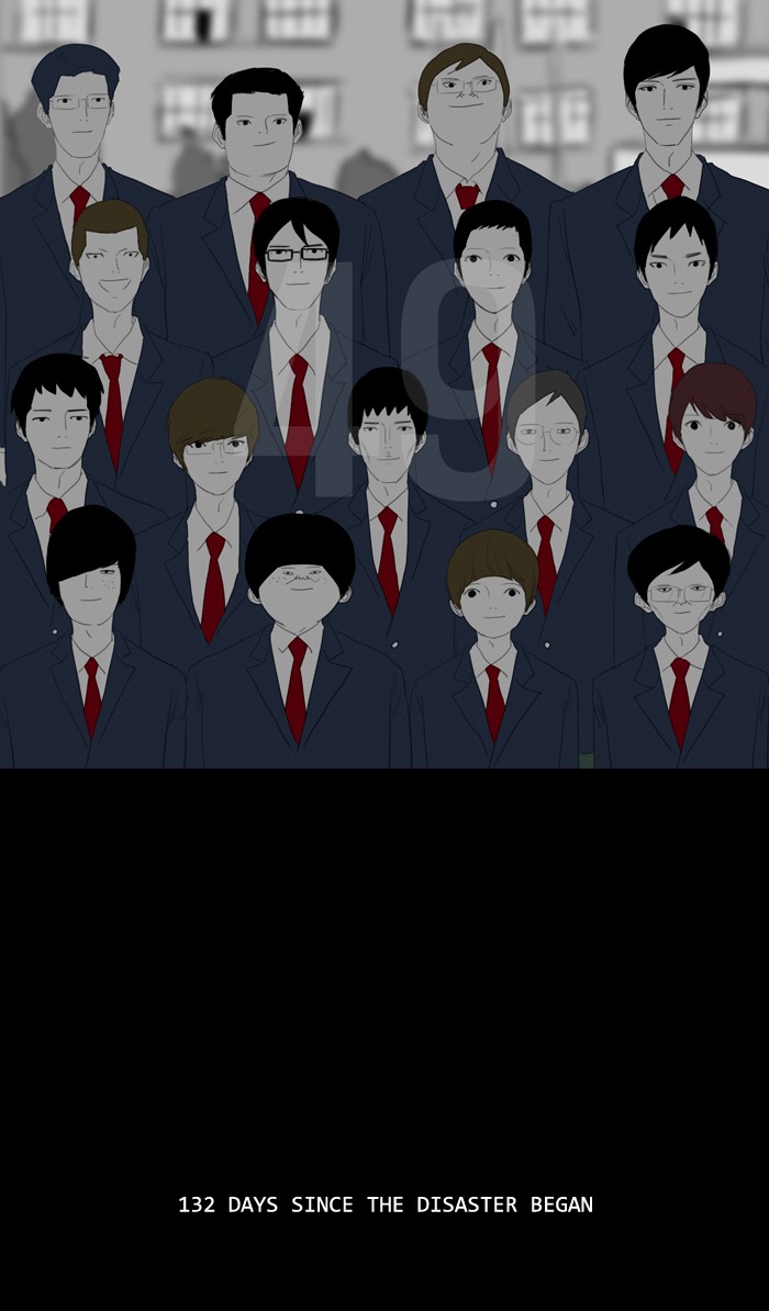 Read Duty After School ENGLISH Manga Online