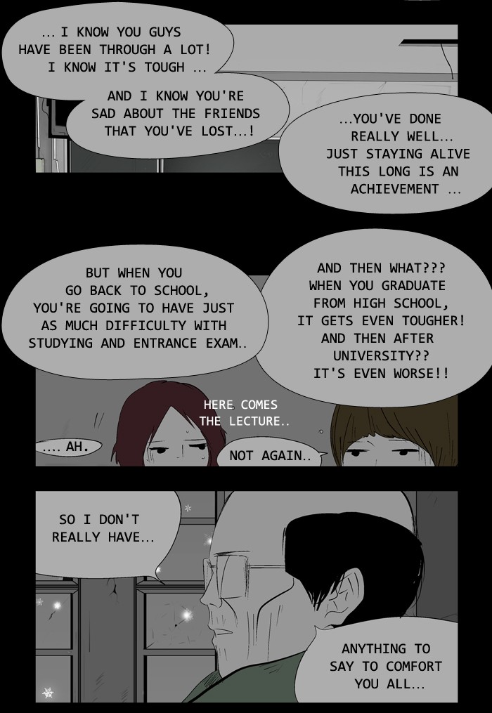 Read Duty After School ENGLISH Manga Online