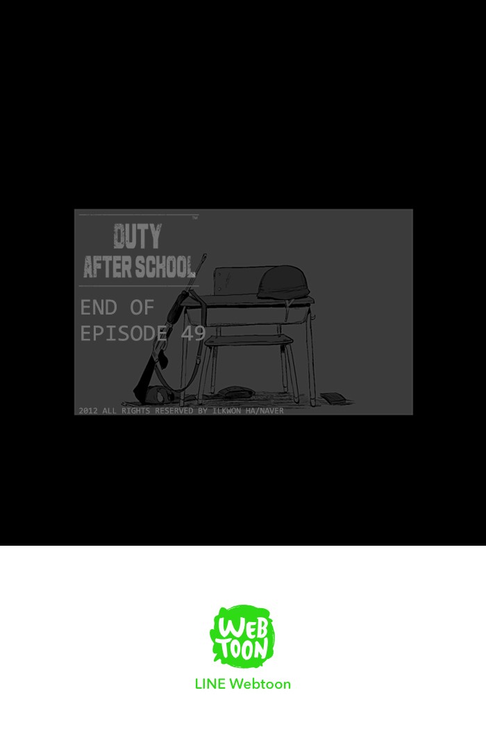 Read Duty After School ENGLISH Manga Online