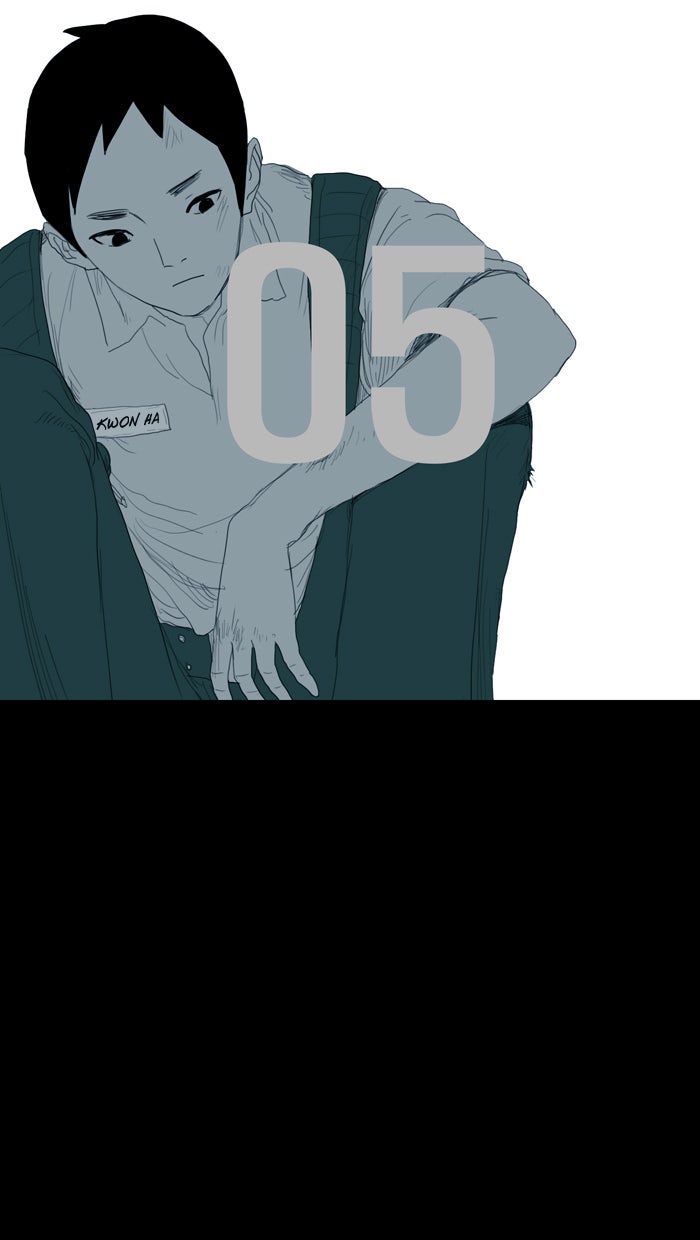 Read Duty After School ENGLISH Manga Online