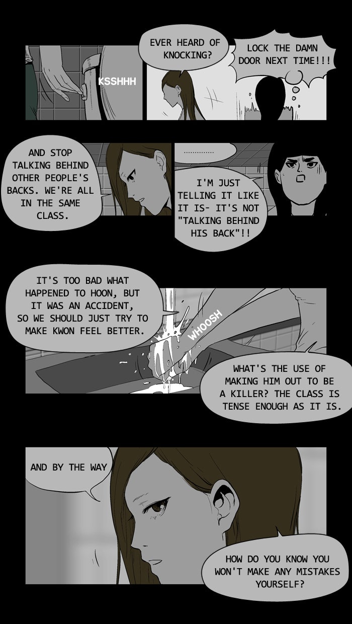 Read Duty After School ENGLISH Manga Online