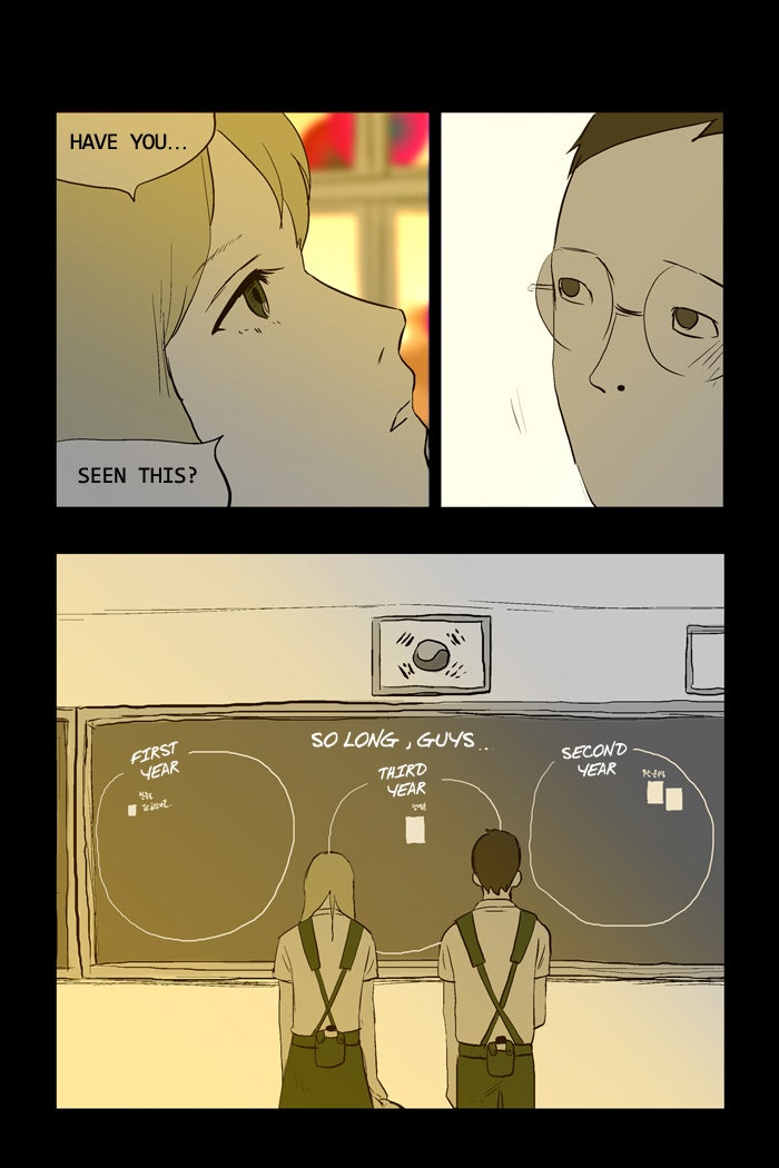 Read Duty After School ENGLISH Manga Online