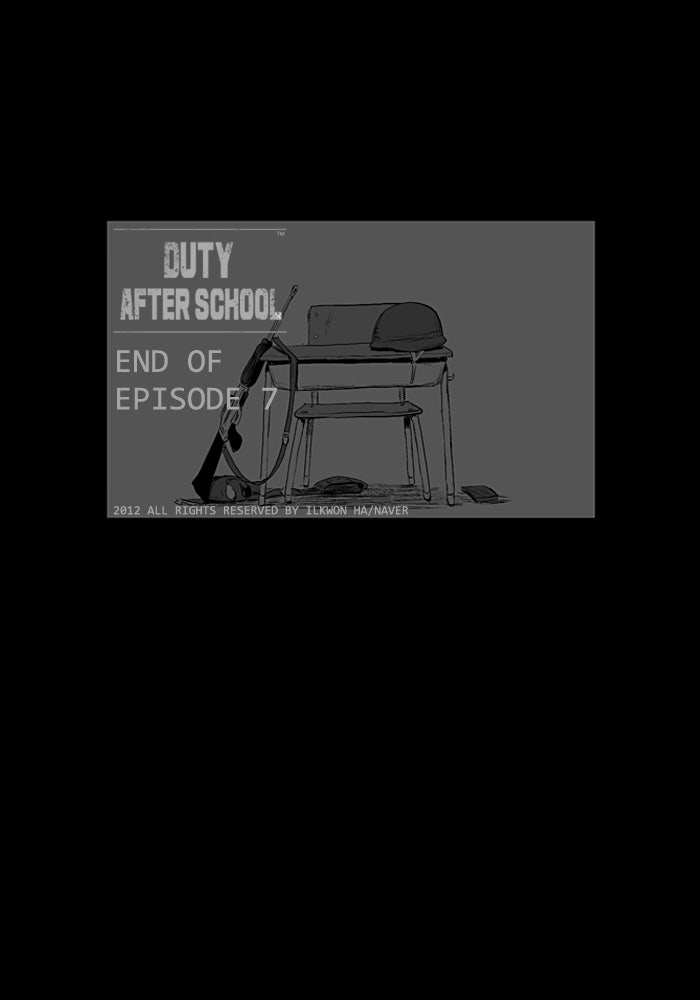 Read Duty After School ENGLISH Manga Online