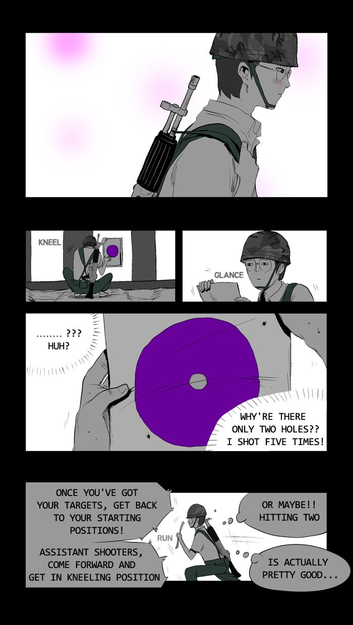 Read Duty After School ENGLISH Manga Online