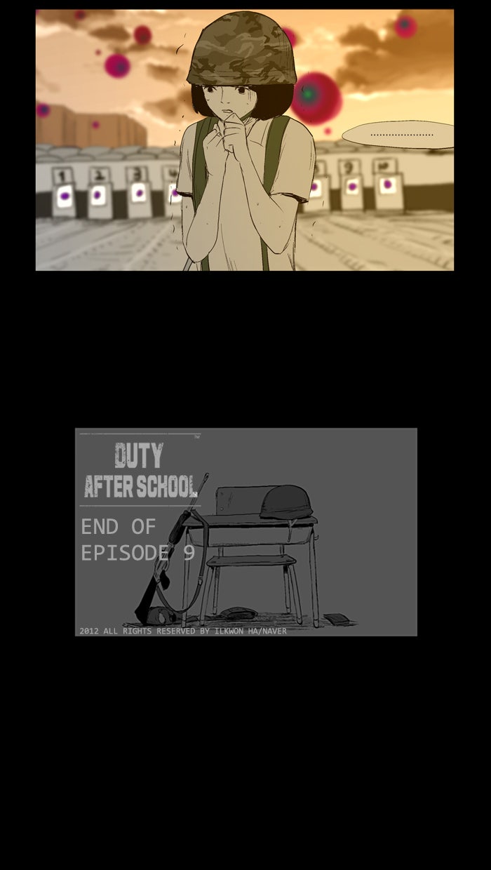 Read Duty After School ENGLISH Manga Online