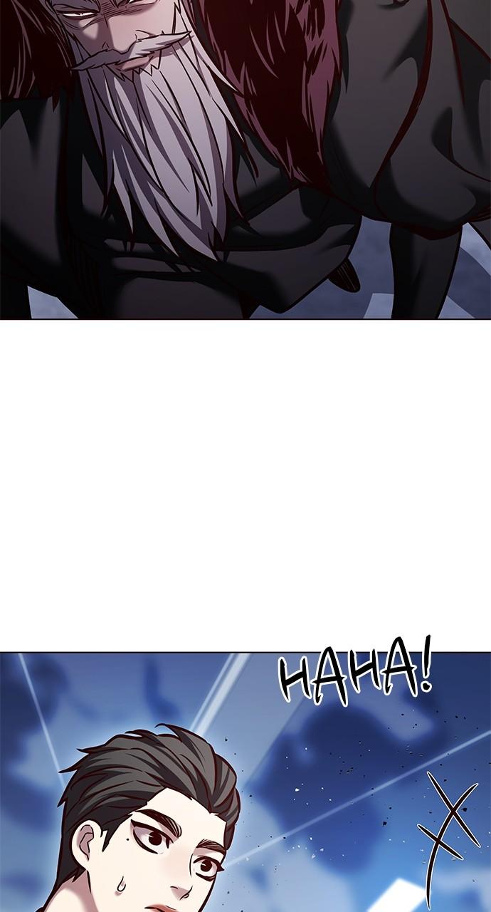 Read Eleceed ENGLISH Manga Online