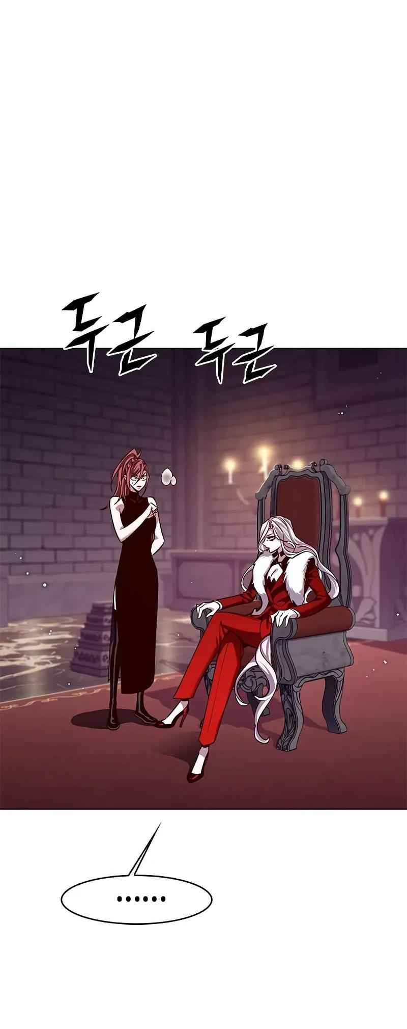 Read Eleceed ENGLISH Manga Online