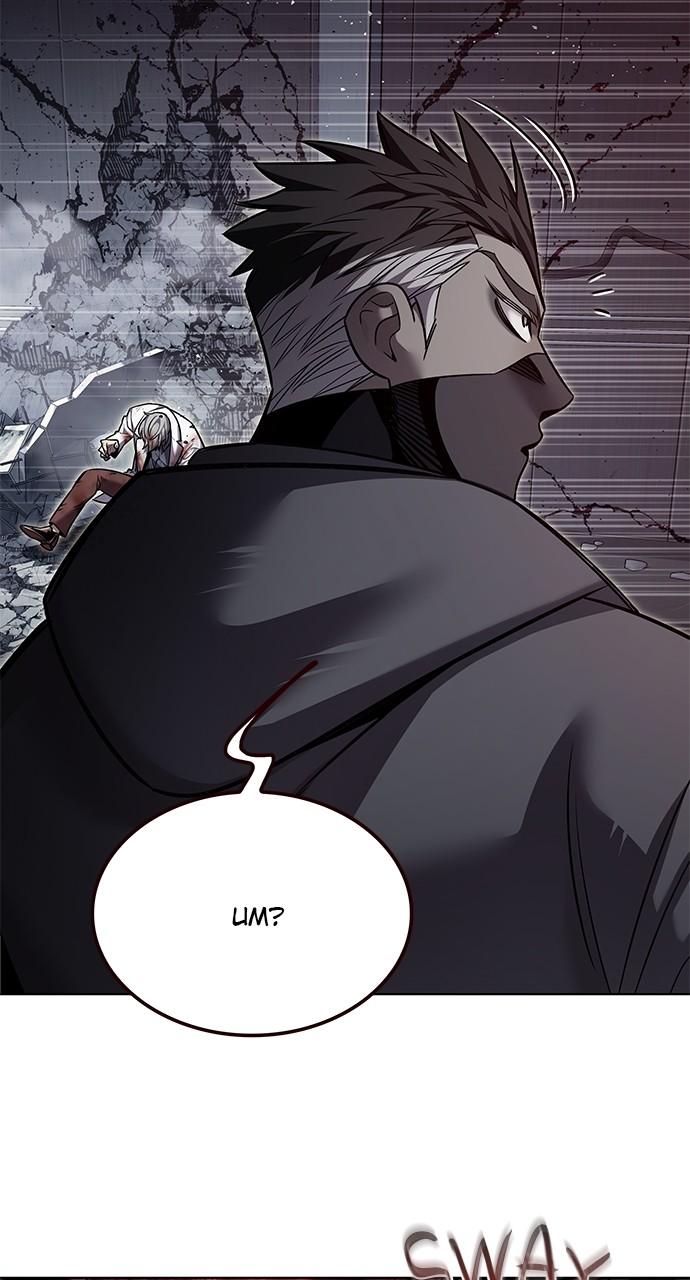 Read Eleceed ENGLISH Manga Online