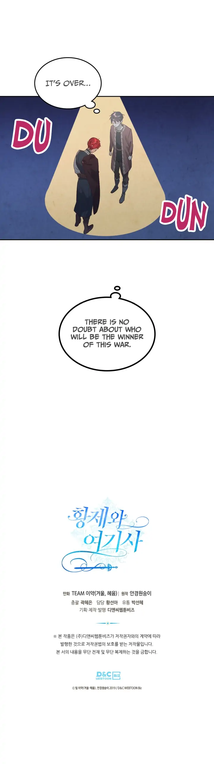 Read Emperor And The Female Knight ENGLISH Manga Online