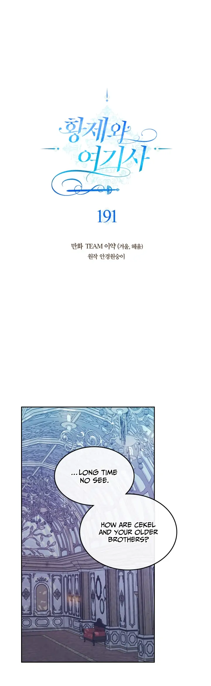 Read Emperor And The Female Knight ENGLISH Manga Online