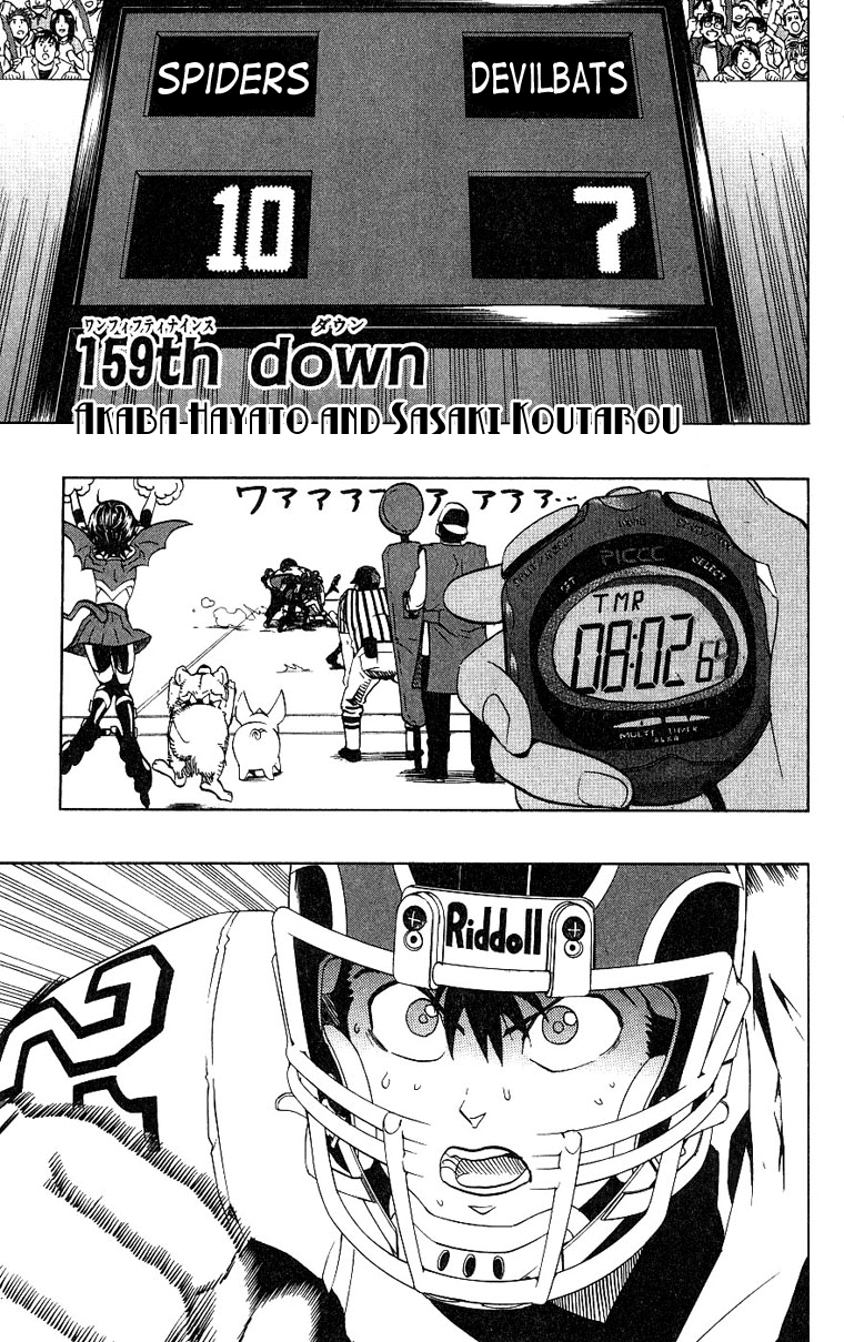 Read Eyeshield 21 ENGLISH Manga Online