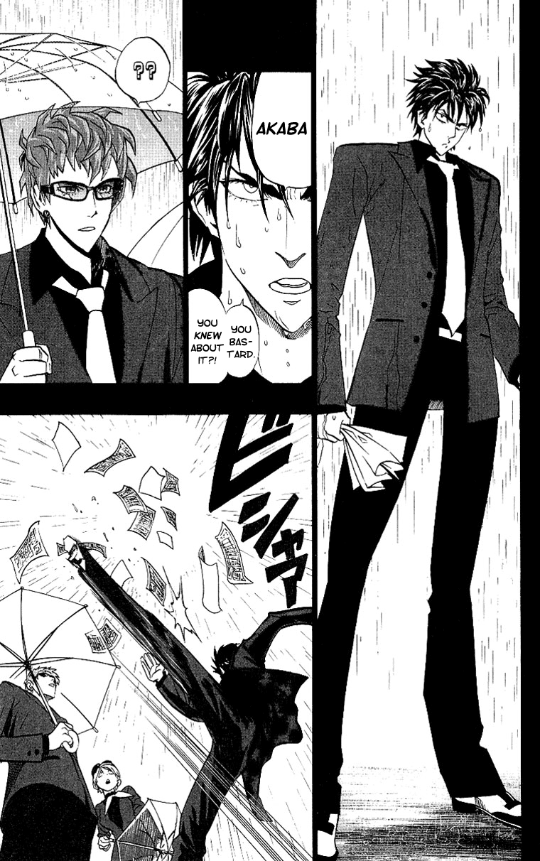Read Eyeshield 21 ENGLISH Manga Online