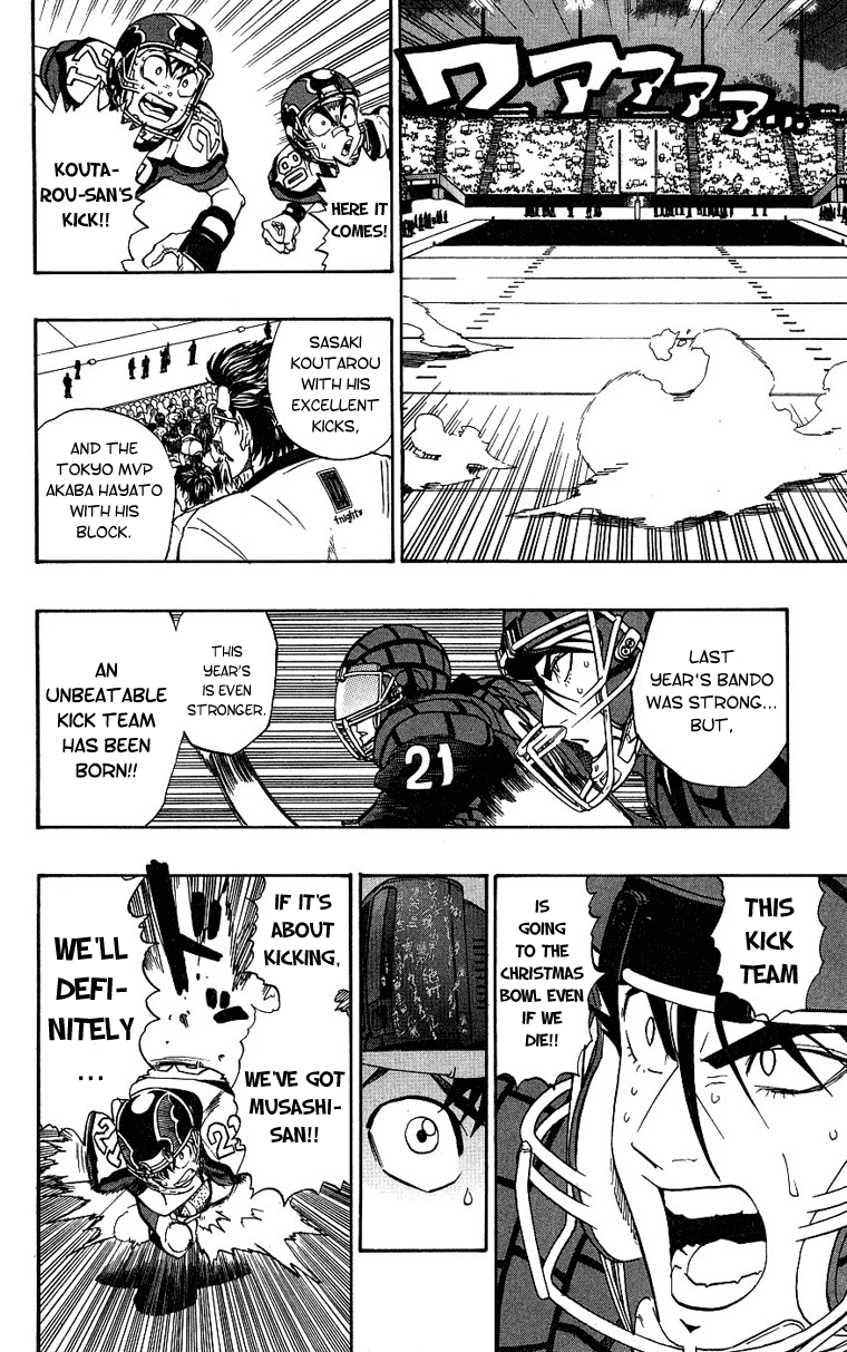 Read Eyeshield 21 ENGLISH Manga Online