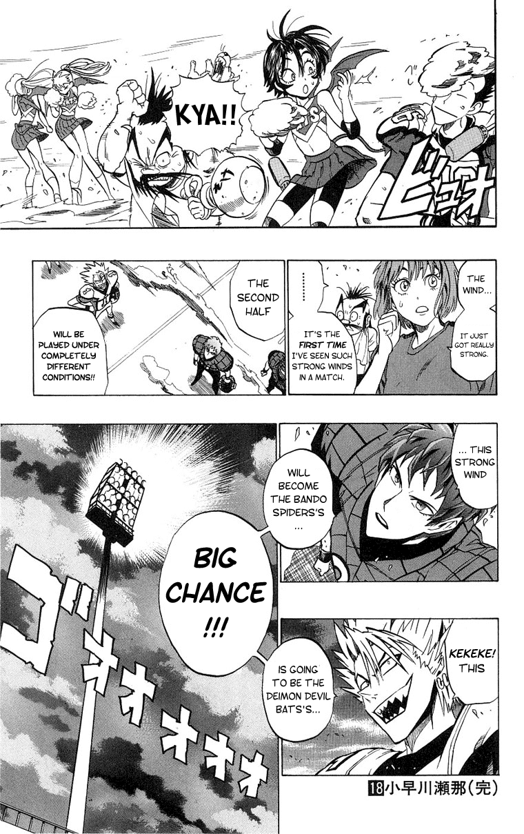 Read Eyeshield 21 ENGLISH Manga Online