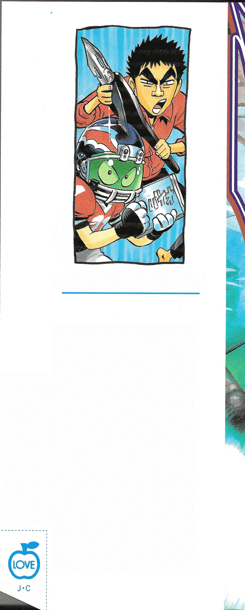 Read Eyeshield 21 ENGLISH Manga Online