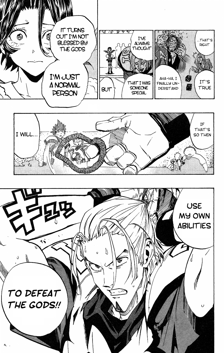 Read Eyeshield 21 ENGLISH Manga Online