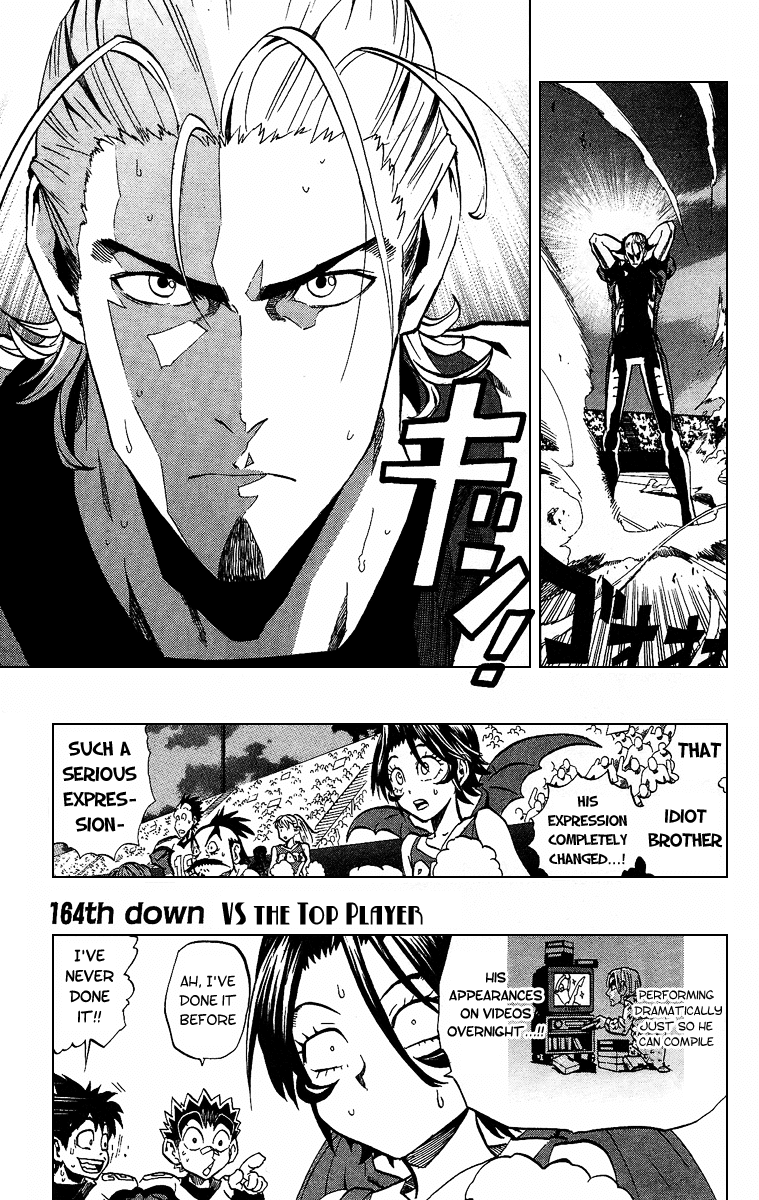 Read Eyeshield 21 ENGLISH Manga Online