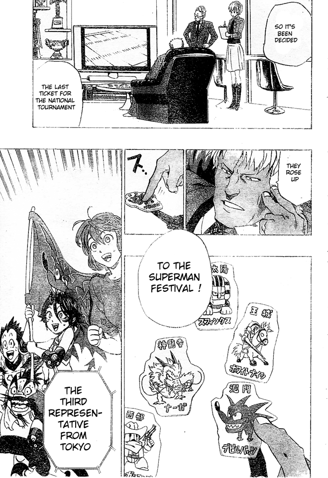 Read Eyeshield 21 ENGLISH Manga Online