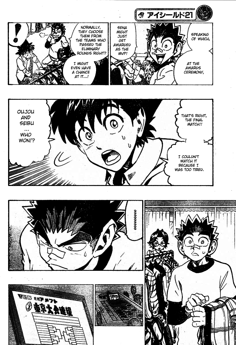Read Eyeshield 21 ENGLISH Manga Online