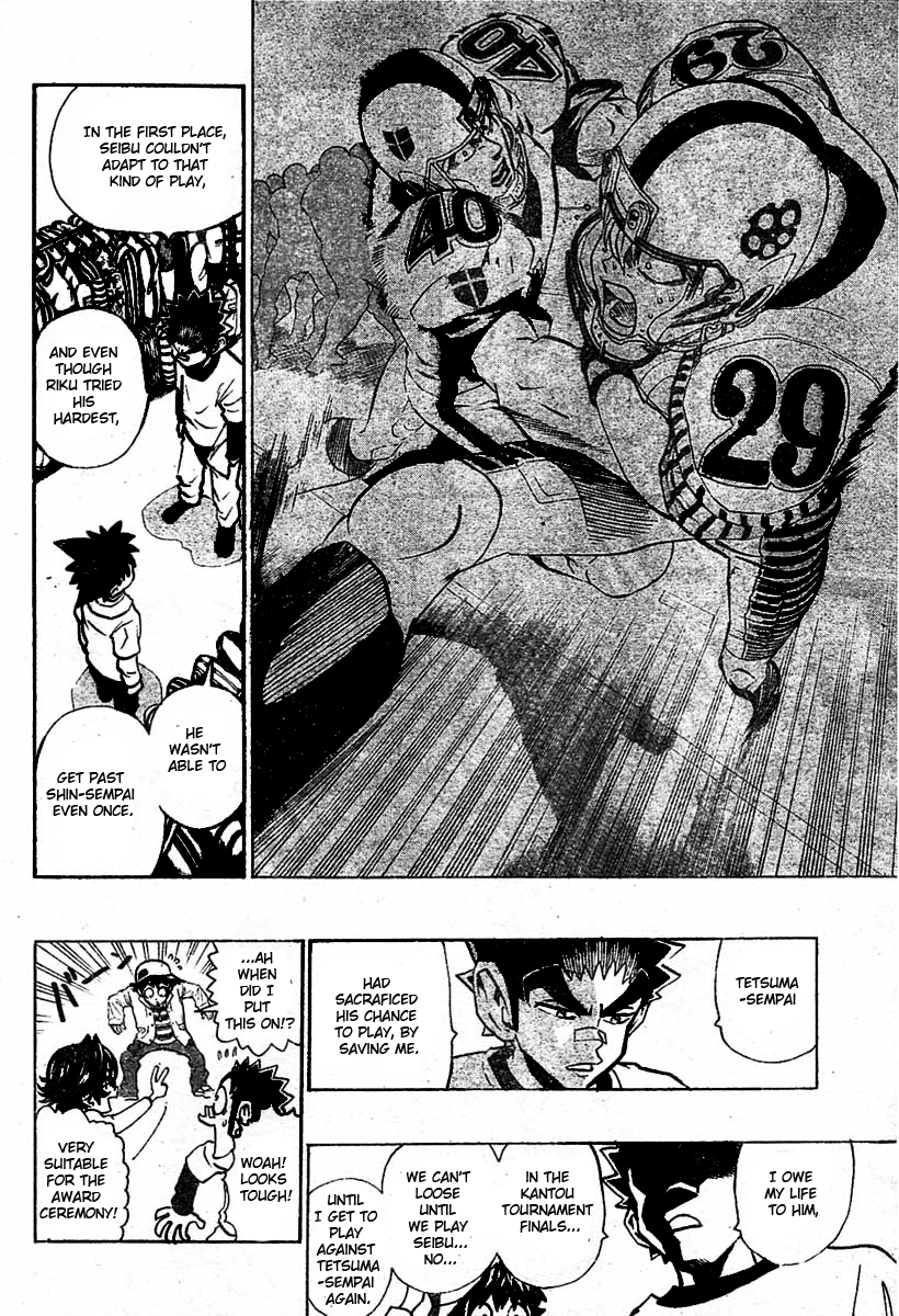Read Eyeshield 21 ENGLISH Manga Online