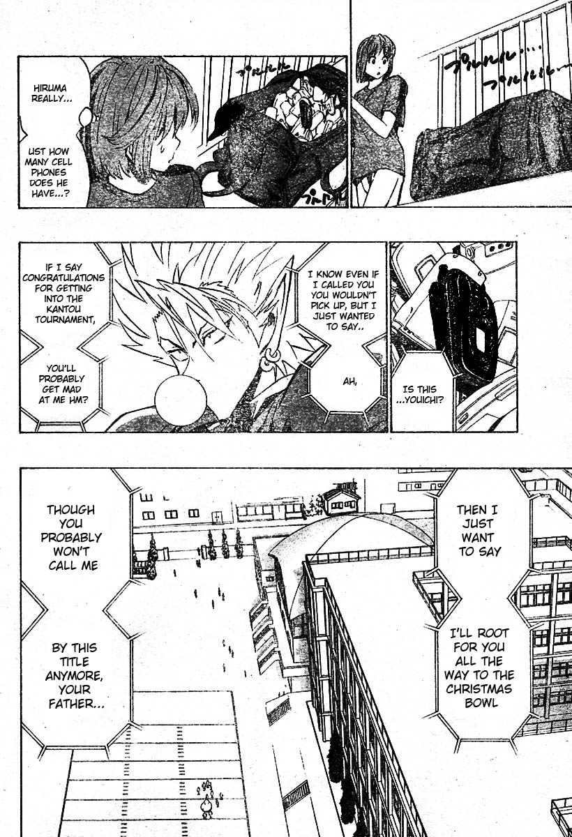 Read Eyeshield 21 ENGLISH Manga Online