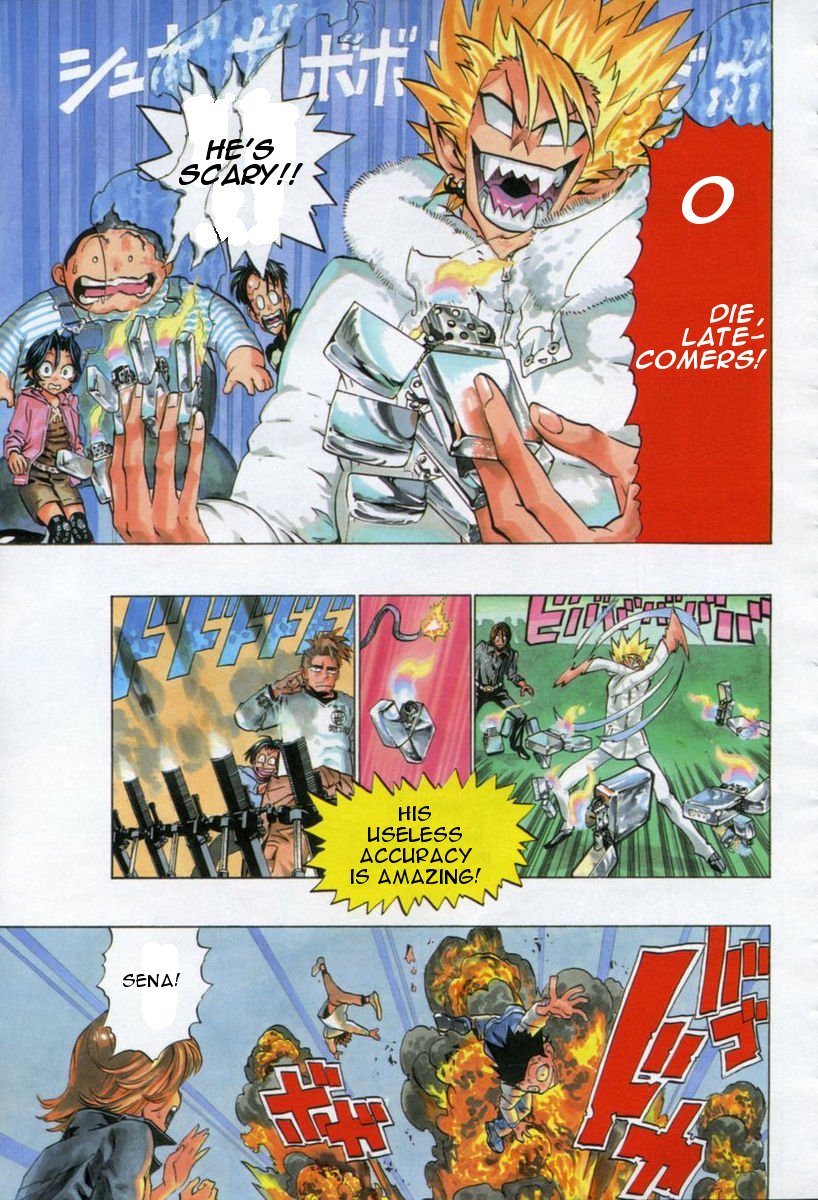 Read Eyeshield 21 ENGLISH Manga Online