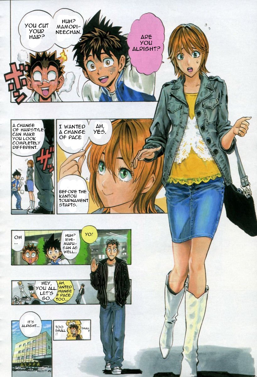 Read Eyeshield 21 ENGLISH Manga Online