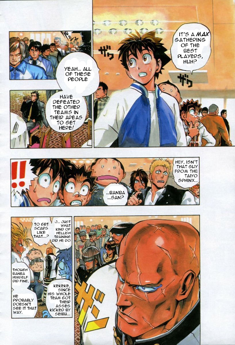 Read Eyeshield 21 ENGLISH Manga Online