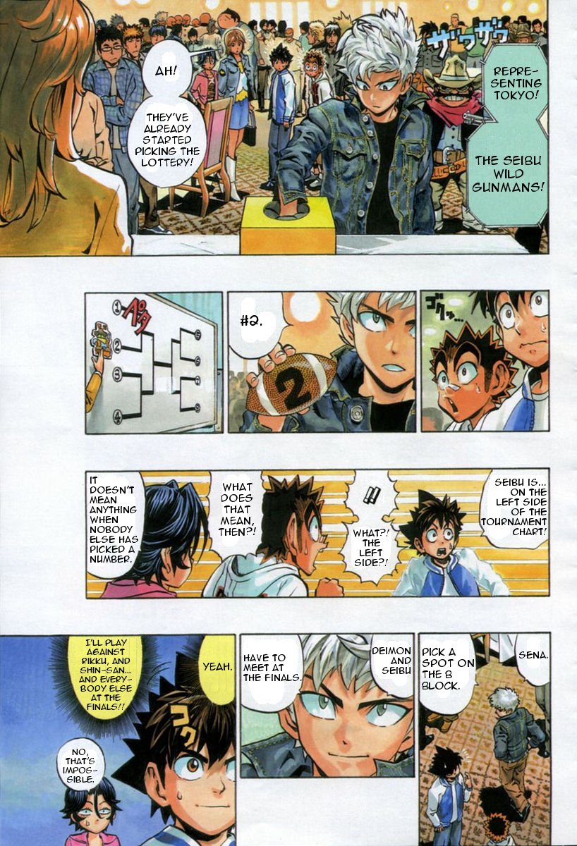 Read Eyeshield 21 ENGLISH Manga Online