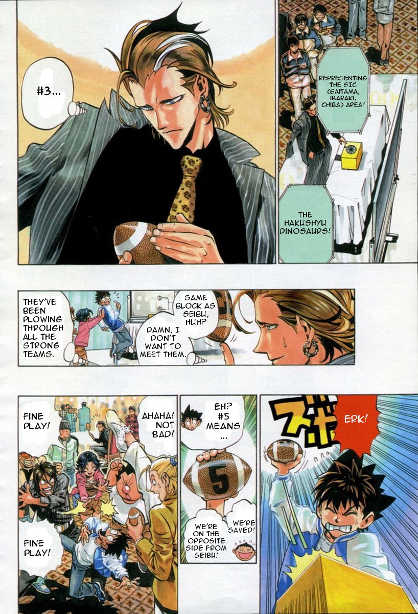 Read Eyeshield 21 ENGLISH Manga Online