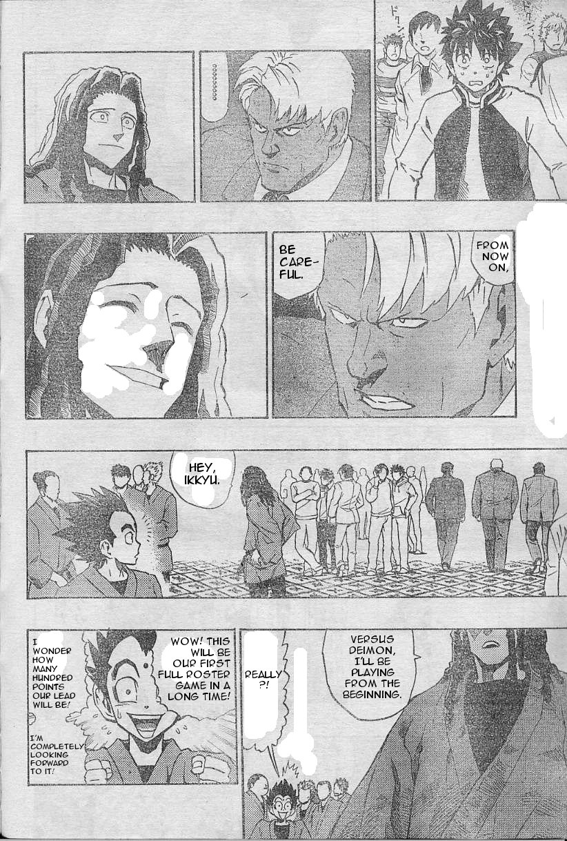Read Eyeshield 21 ENGLISH Manga Online
