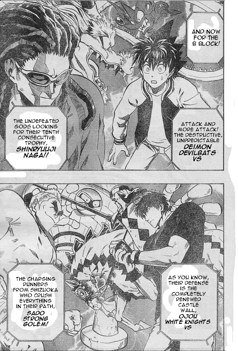 Read Eyeshield 21 ENGLISH Manga Online