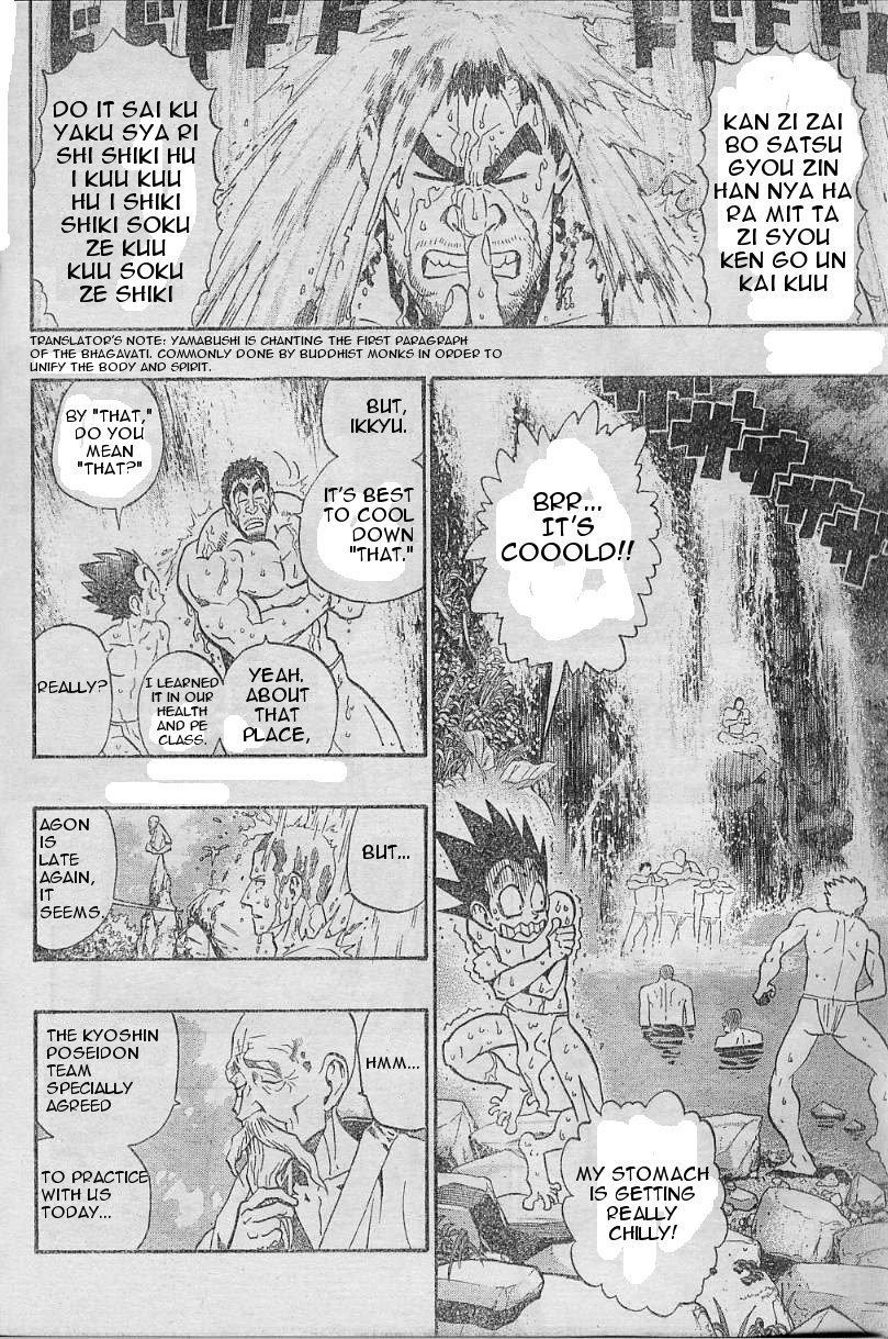 Read Eyeshield 21 ENGLISH Manga Online
