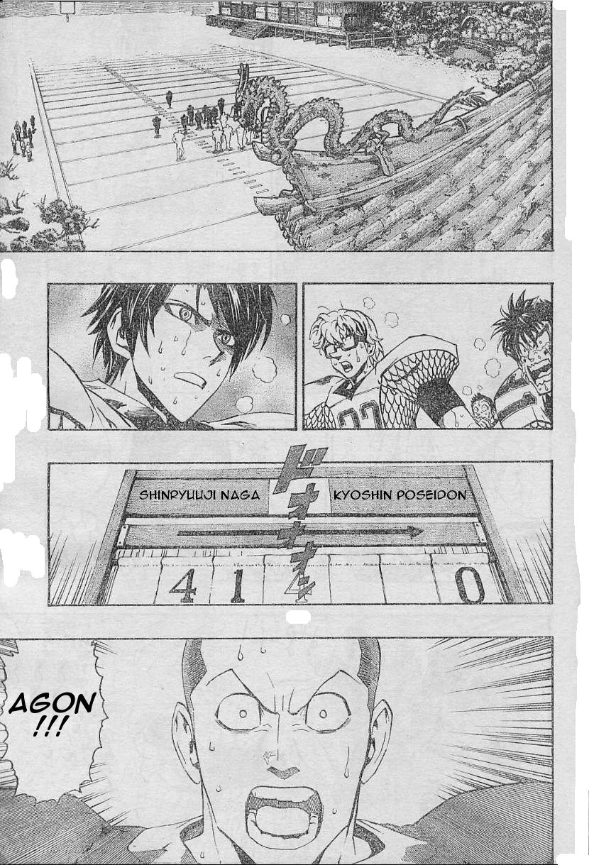 Read Eyeshield 21 ENGLISH Manga Online