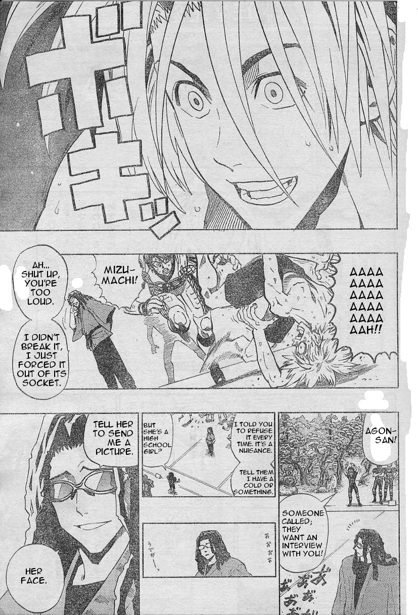 Read Eyeshield 21 ENGLISH Manga Online