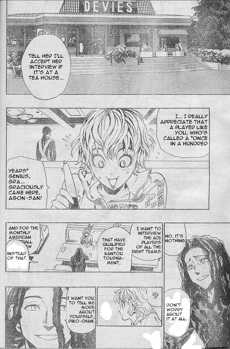 Read Eyeshield 21 ENGLISH Manga Online