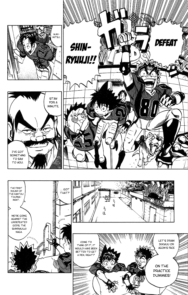 Read Eyeshield 21 ENGLISH Manga Online