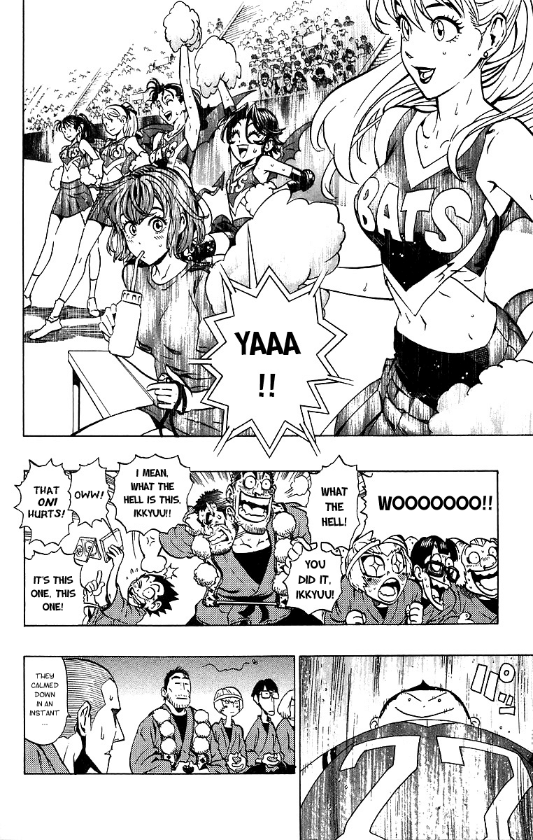 Read Eyeshield 21 ENGLISH Manga Online
