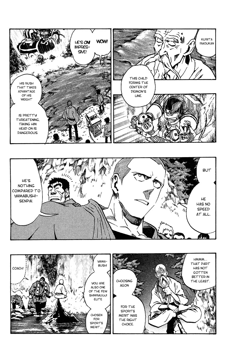 Read Eyeshield 21 ENGLISH Manga Online
